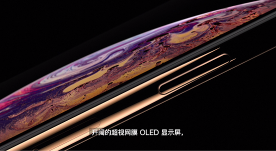 細(xì)數(shù)蘋果手機新品中有多少激光技術(shù)的影子